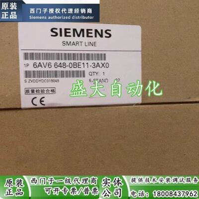 6AV6648-0BE11-3AX0西门子SMART1000触摸屏6AV6648-0AE11-3AX0