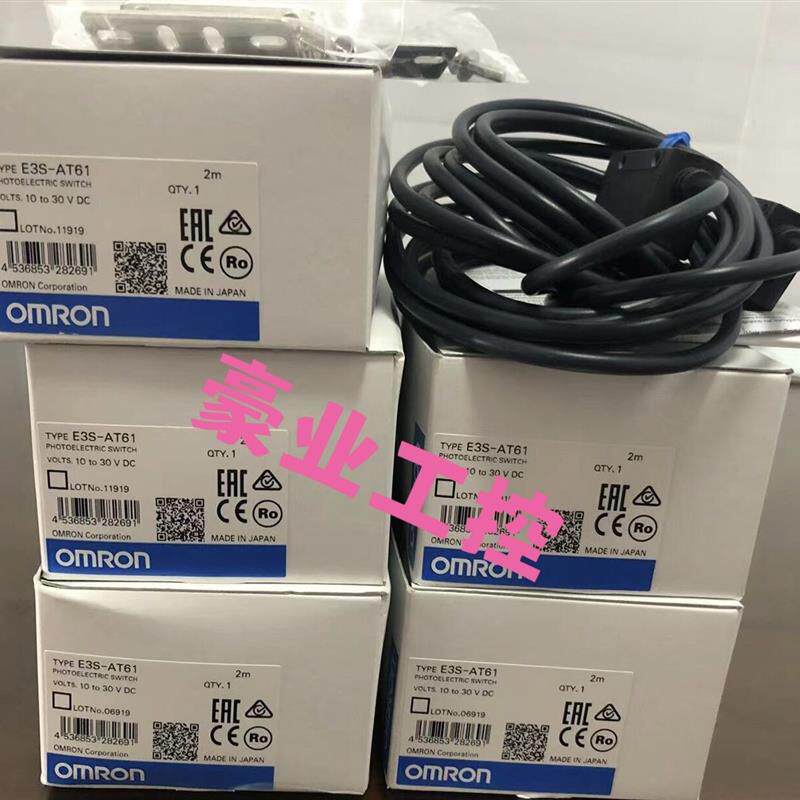 欧姆龙光电E2EC-C3D1.E3S-BD31.E3S-AR16/AT61.E3S-CR61/CR11/CL1
