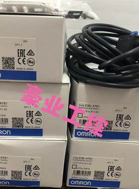 欧姆龙光电E2EC-C3D1.E3S-BD31.E3S-AR16/AT61.E3S-CR61/CR11/CL1