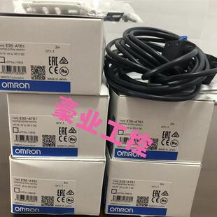 AR16 BD31.E3S C3D1.E3S CL1 CR61 CR11 AT61.E3S 欧姆龙光电E2EC