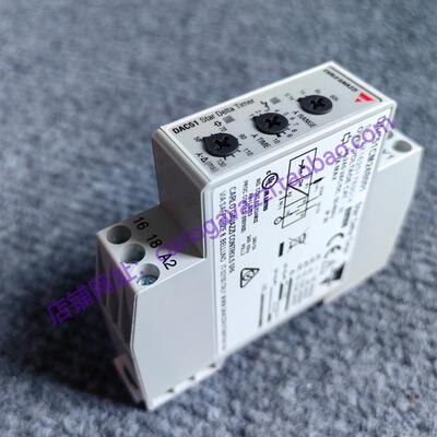 DAC51CM24B001原装全新瑞士佳乐星三角启动时间继电器定时DAC01
