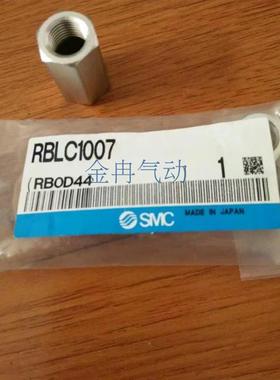 SMC缓冲器正品现货假一赔十RBLC1007
