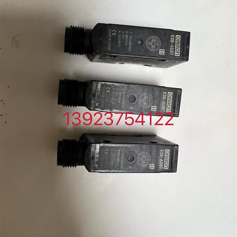 ORMON原装欧姆龙光电开关E3S-AD87.E3S-AD62.E3S-DA21-N.E3S-AD12