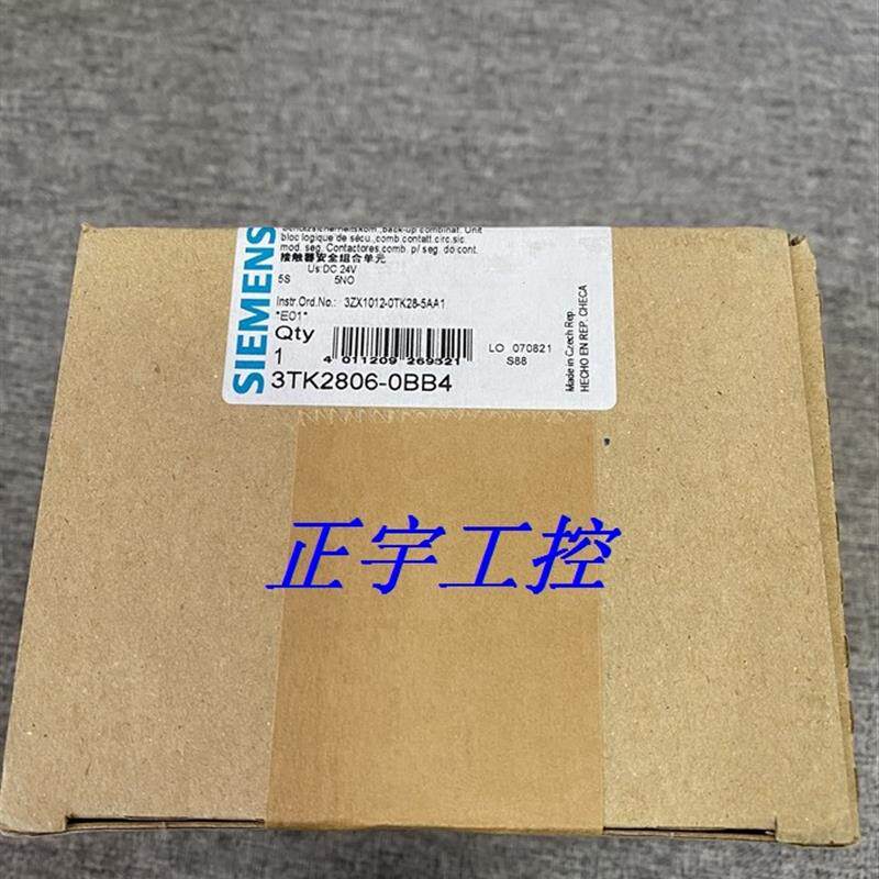 3TK2806-0BB4 3TK2806-OBB4全新原装正品继电器 现货询价