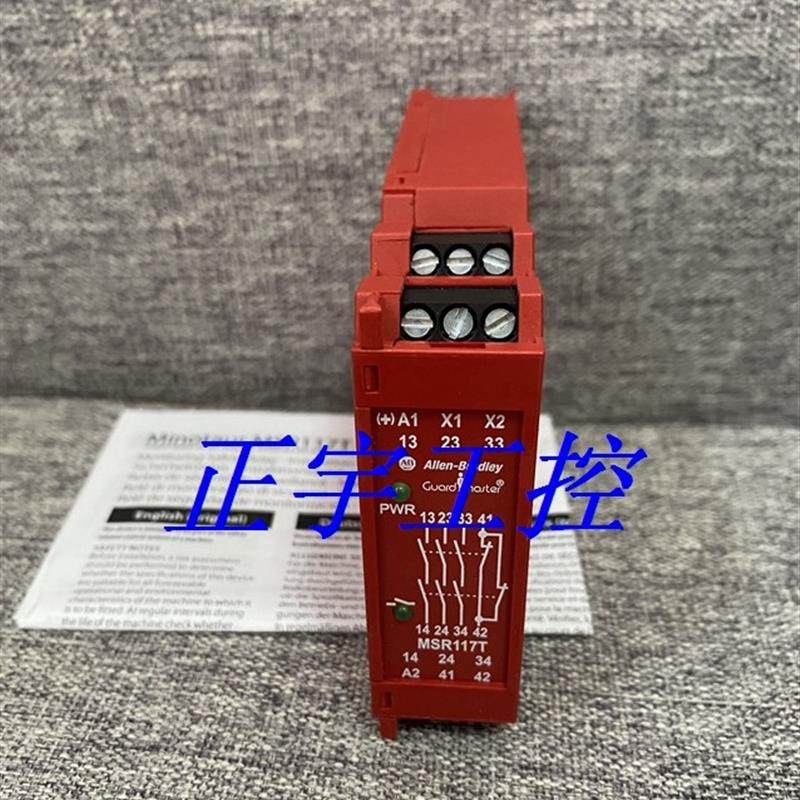 全新原装正品AB 安全继电器 MSR117T 440R-B23211