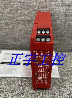 全新原装正品AB 安全继电器 MSR117T 440R-B23211