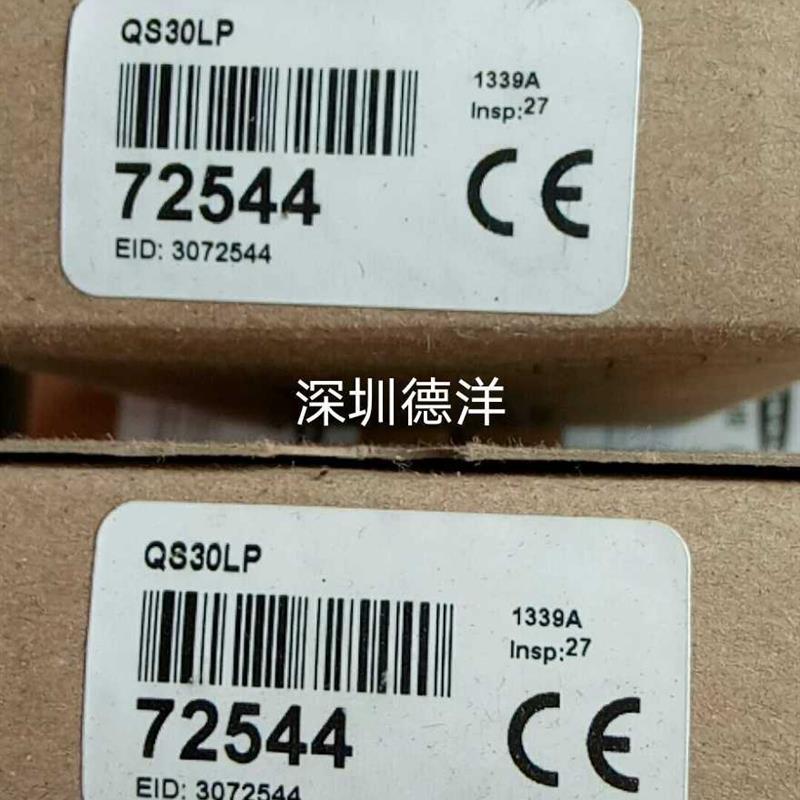 全新原装进口美国BANNER邦纳QS30LP传感器现货