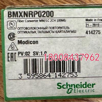 施耐德全新原装模块BMXNRP0200/BMXNRP0201/BMXPRA0100现货