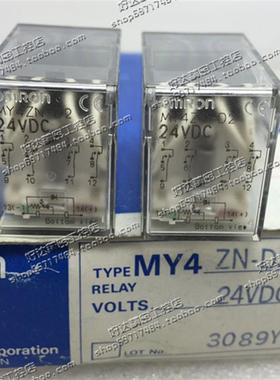 原装正品OMRON欧姆一般中间继电器MY4ZN-D2 DC24(日本产地14脚5A)