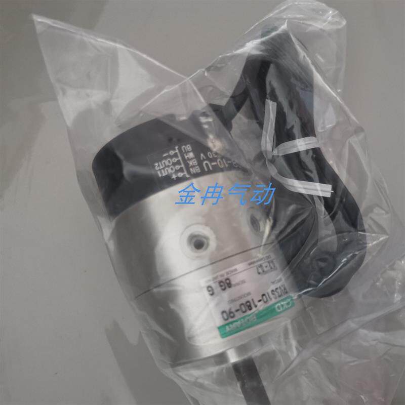 CKD原装正品RV3S10-180-90-SR-10-U RV3S10-180-90旋转气缸现货