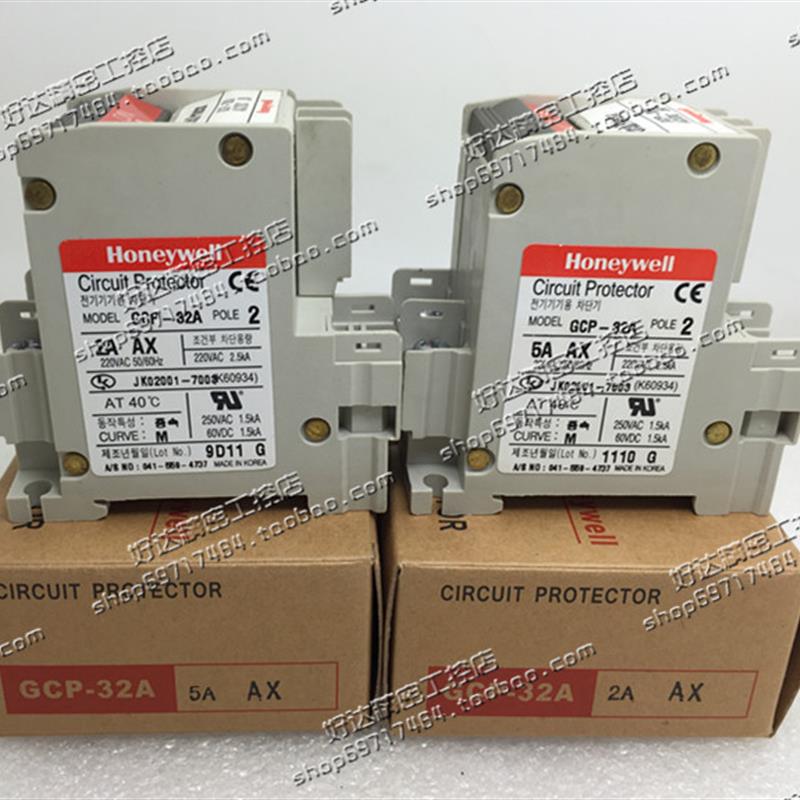霍尼韦尔断路器 GCP-32A 2P 1A 2A 3A 5A 7A 10A 15A 20A 30A  AX