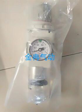 原装正品现货SMC气源过滤器AFD20-02-A  AFD30-03-A AFD40-04-A