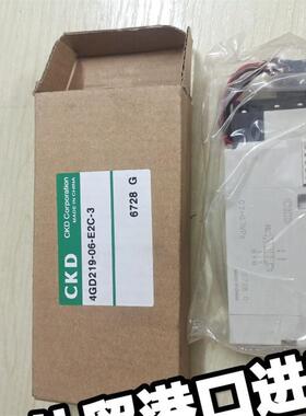 CkD电磁阀4GD219-06-E2C-3