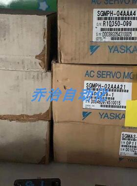 安川伺服SGDS-04A01A/SGDS-02A01A/SGDS-01A01/SGDS-08A01A询价