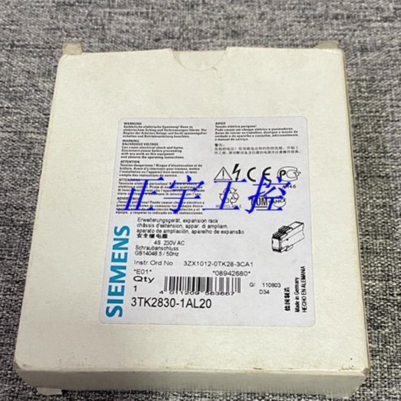 全新原装正品安全继电器 3TK2830-1AL20议价!