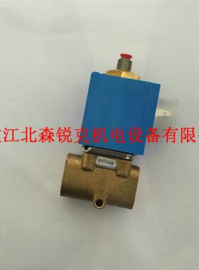 适用登福空压机电磁阀 QX100585 GD加卸载 QX100390 QX101967