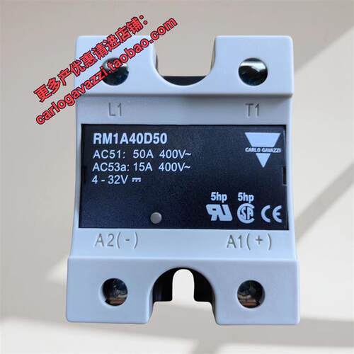 瑞士佳乐固态原装RM1A40D50 48D50  48D75 RS1A40D40E RM1E48AA50