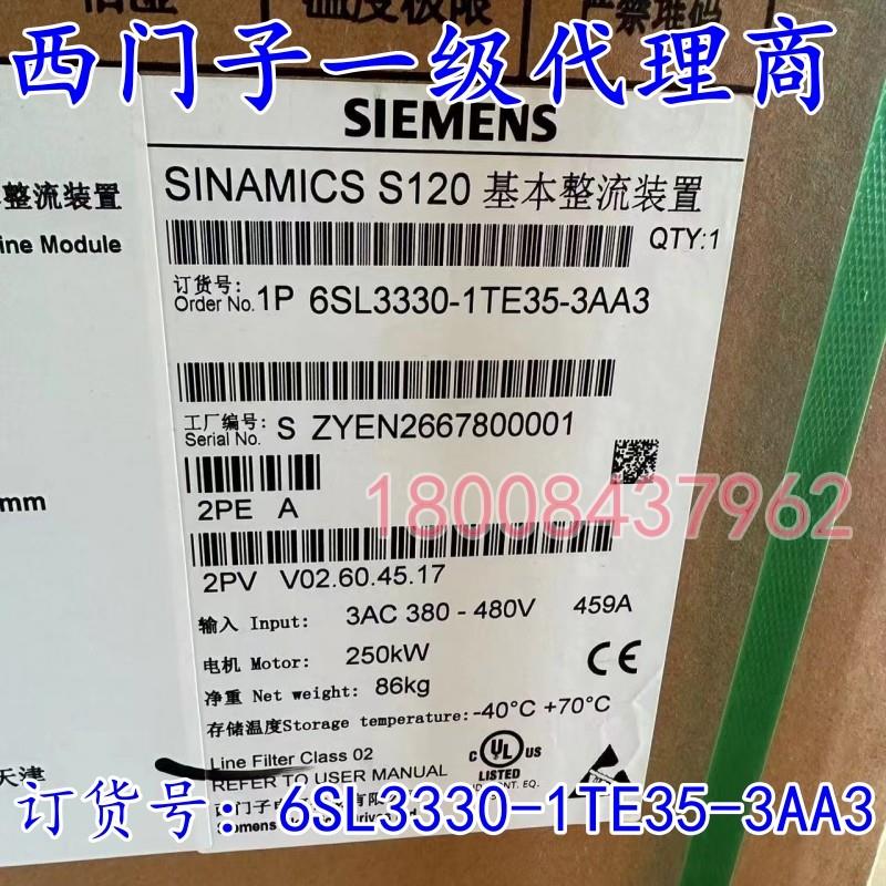 1FE1051-6WN10-1BA0西门子全新原装伺服电机1FE1051-6WN10-1BA0