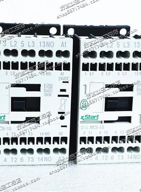 原装金钟穆勒 直流接触器 DILMC9-10  DILMC7-10 24VDC 现货