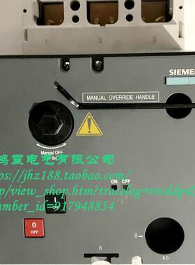 原装西门子3VL9800-3MJ00 电操机构直流24VDC  VL1250-VL1600