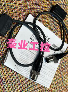 基恩士PZ-G51P/G52P.PZ-G42B.PZ-G51EP.SR-710.SL-T11R.SK-050议