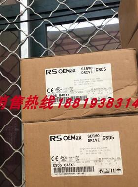 CSD3/CSDJ/CSD5-01BX1/02BX1/04BX1/08BX1/10BX1/BX2原装全新三星