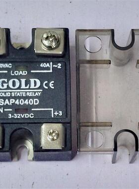 固特 单相固态继电器 GOLD SAP4040D 4005D 10D 20D 25D SAP4040A