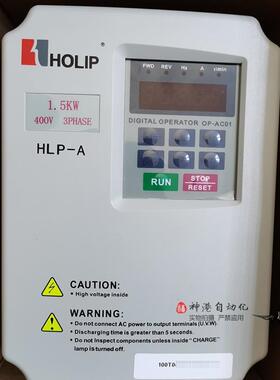 原装海利普55kw变频器 HLPA005543B HLP-A系列