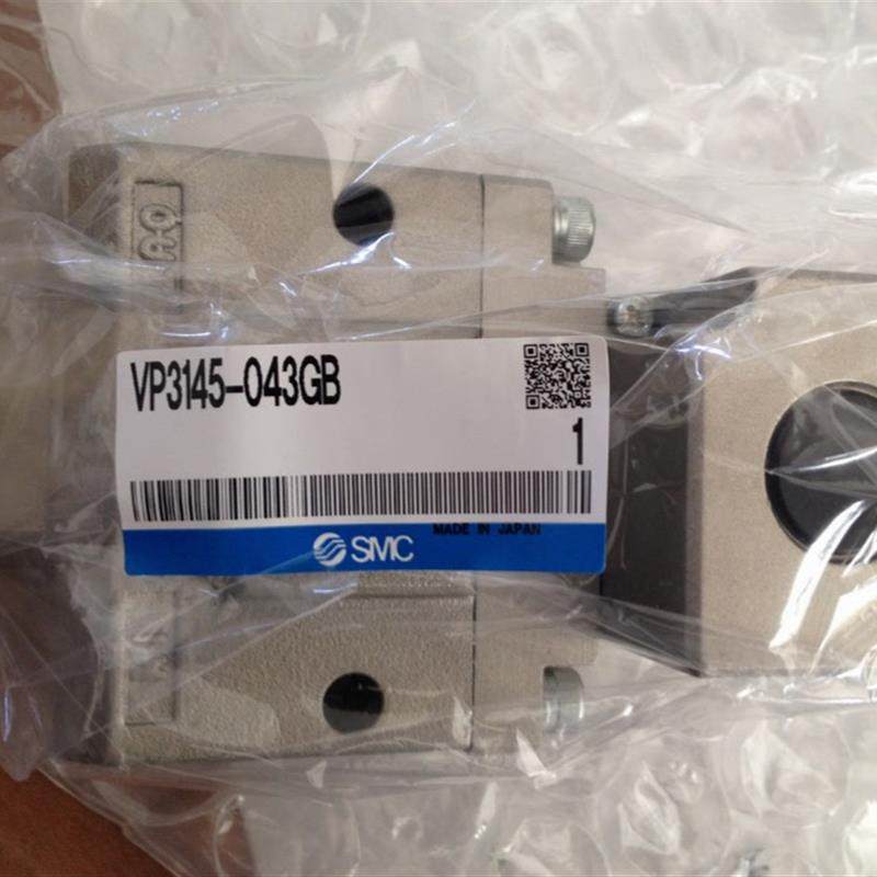 特价销售SMC电磁阀VP3165-121GB VP3165-123DA1 VP3165-123GA