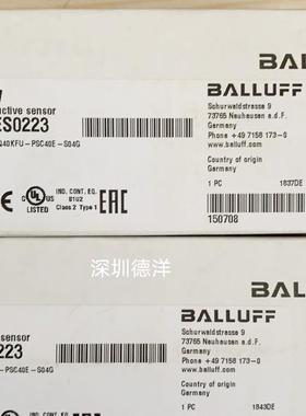 巴鲁夫BES Q40KFU-PSC40E-S04G BES0223全新原装正品现货