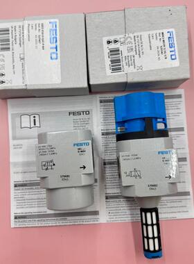 FESTO原装正品开关阀HE-D-MINI/MS4-EM1-1/4 541258 170681