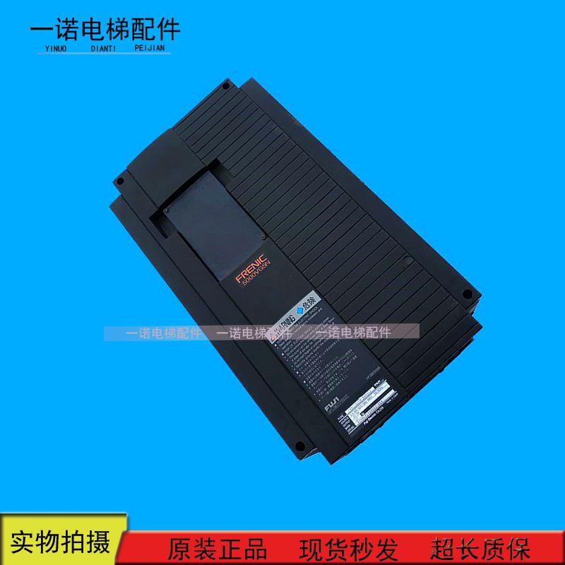 日立电梯变频器5000VG5N富士变频器FRN11VG5N-4AHU11原装质量保证