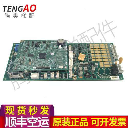 奥的斯电梯主板GECB DBA26800EE13 DBA26800EE9/ABA26800AVP6议价