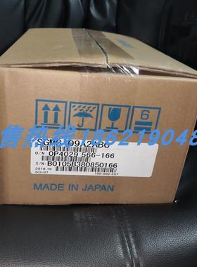 SGMG-09A2ABC安川伺服 原装进口 现货销售 质保一年 欢迎询价