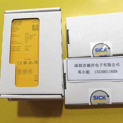 全新原装进口SICK RLY3-OSSD100 安全继电器 1085343 现货