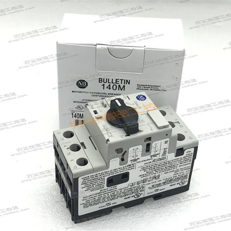140M-C2E-B10/B16/B25/B40/B63/C10/C16 罗克韦尔断路器 现货