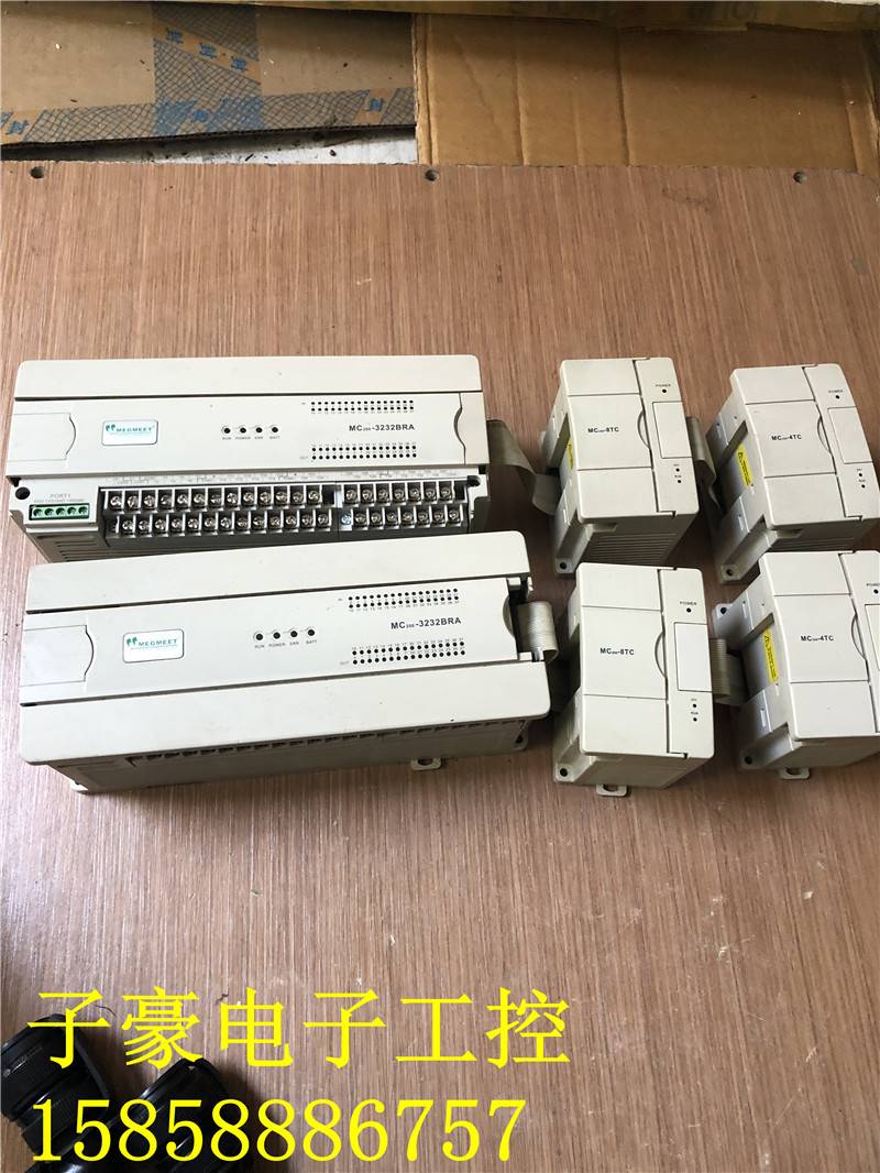 拆机megmeet麦格米特plc温度模块 mc200-8tc 图片实拍 包好现货议