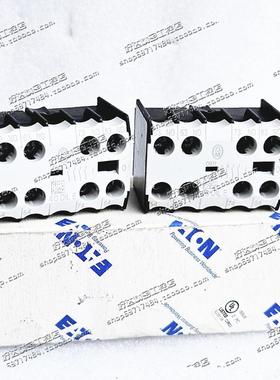 原装金钟穆勒接触器辅助触头 40 DIL E  22 DIL E 40DILE 22DILE