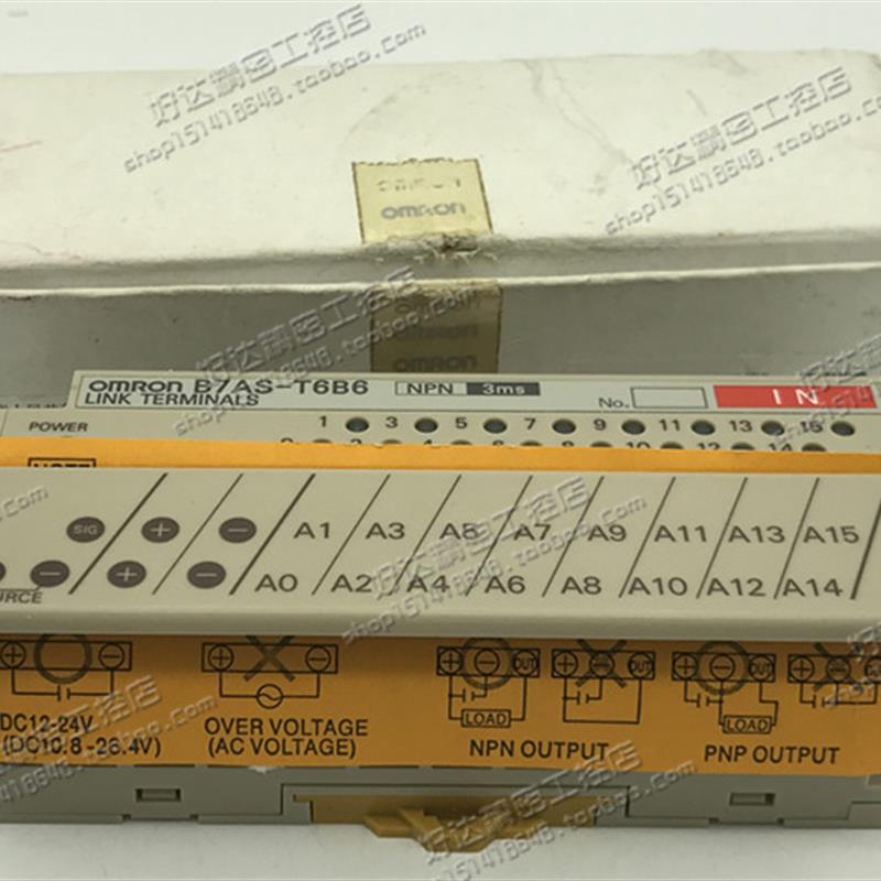 原装正品  (日本进口)模块 螺钉式端子高速型  B7AS-T6B6 现货