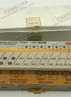 原装正品  (日本进口)模块 螺钉式端子高速型  B7AS-T6B6 现货