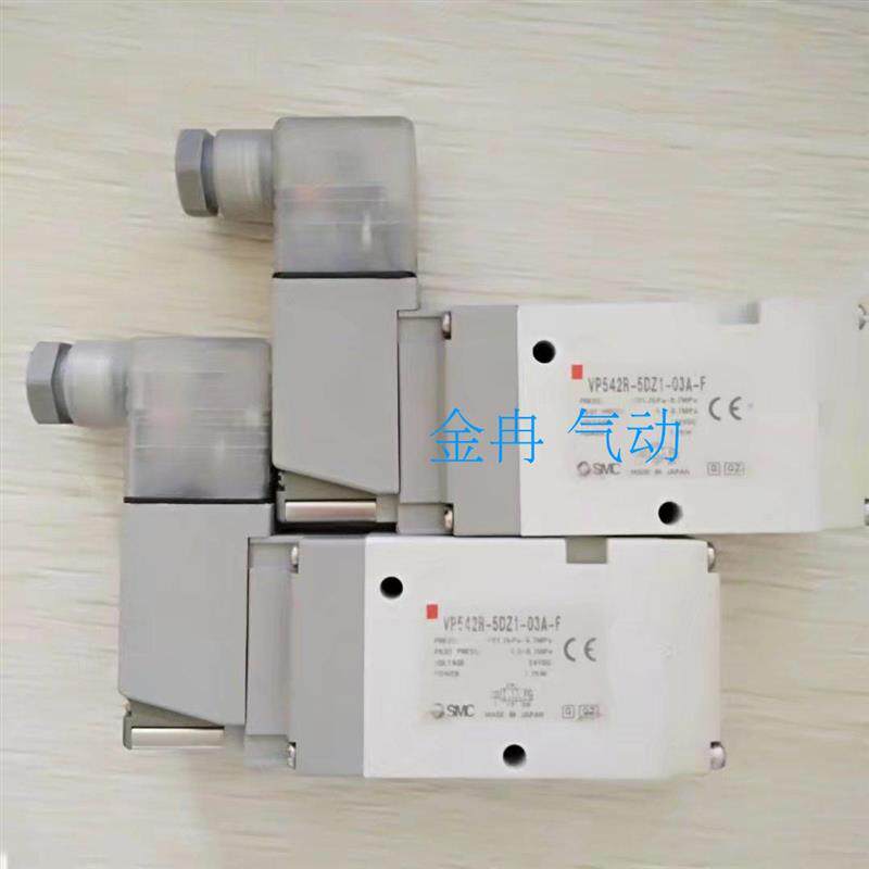 电磁阀SMC系列正品特价VP342-3G-02A VP342-3G1-02AVP342-3GB-02A