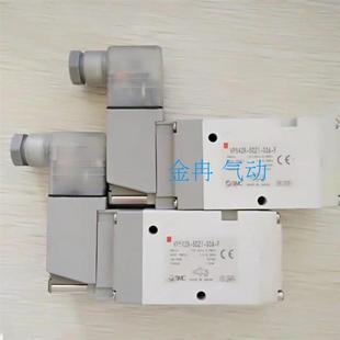 VP342 02A 3G1 3GB 电磁阀SMC系列正品 02AVP342 特价
