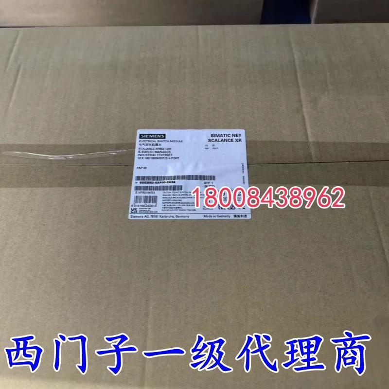 6GK5552-0AR00-2AR2西门子XR552-12M交换机6GK5552-0AR00-2AR2