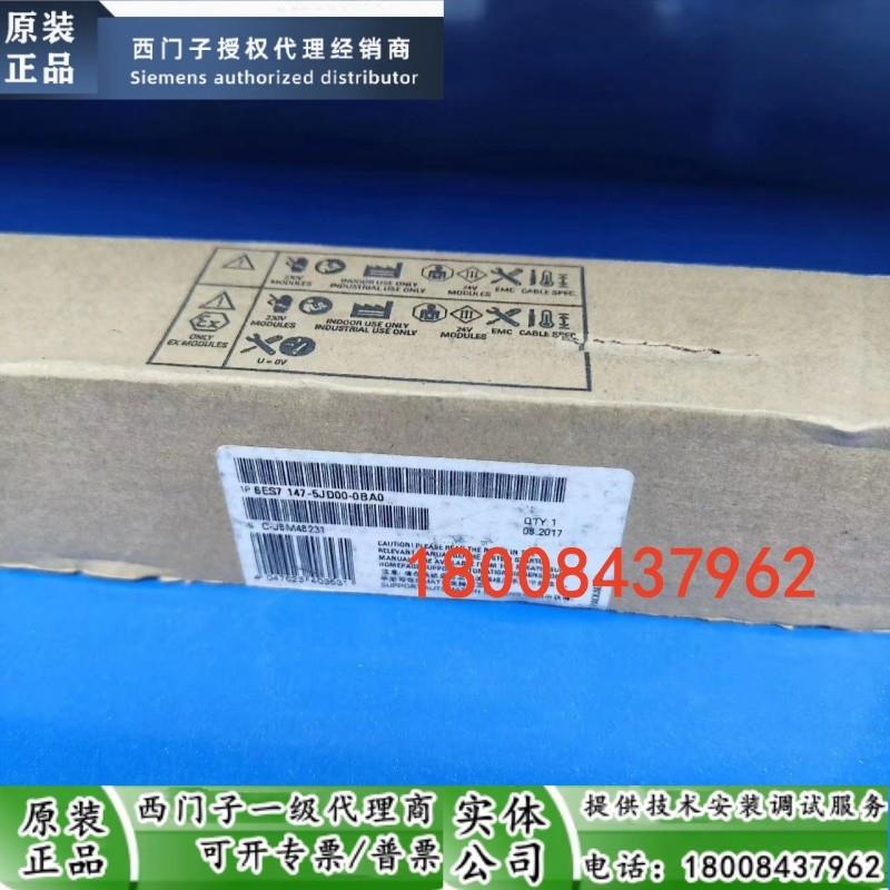 6ES7147-5JD00-0BA0西门子全新原装ET200模块6ES7147-5JD00-0BA0