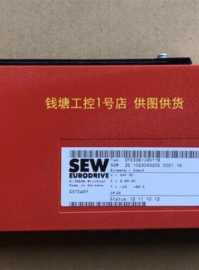 DFE33B/UOH11B SEW 变频器EtherNet/IP总线系统乙太网模块 议价