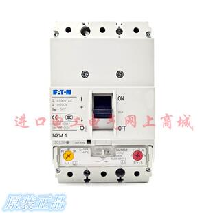 全新原装EATON伊顿塑壳断路器NZM1 NZMB1-A80 A100 A125 160A空开