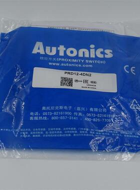 AutonicsPRD12-8DN2 PRD12-4DN2-8DP2-4DP2接近开询价