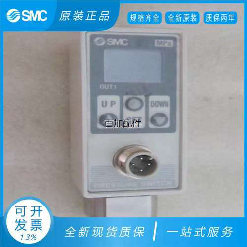 【汇盈传感器】压力开关ISE75-02-43 ISE75-02-43-SA现议价