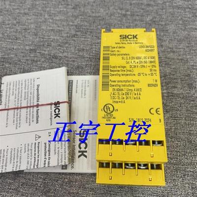 全新德国SICK施克安全继电器 6024897 UE43-3MF2D3询价