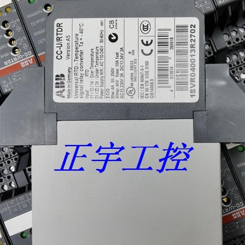 原装ABB CC-U/RTDR 安全继电器1SVR040012R2702询价